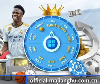 official-majianghu.com.cn APP